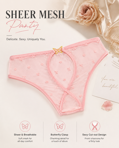 4-Pack Sexy Cutout Metal Butterfly Detail Panties