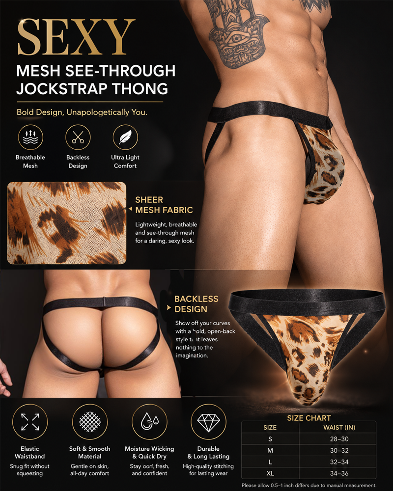 2-Pack Sexy Men's Leopard Print Sheer Mesh Cutout Thongs